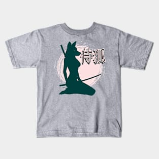 My Samurai Kids T-Shirt